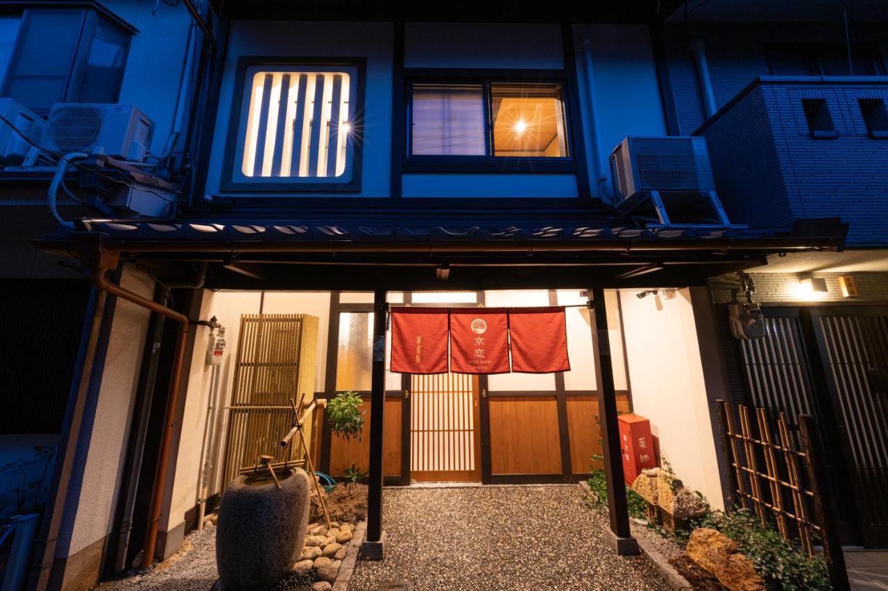 京恋 黄金屋 Villa Kyoto Bagian luar foto